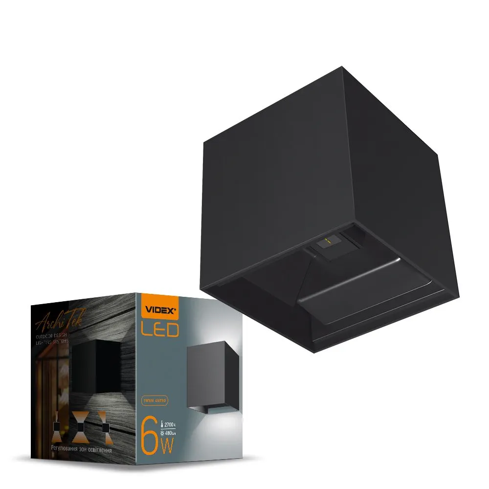 ⭐ Podwójny kinkiet elewacyjny LED 6W czarny ⭐