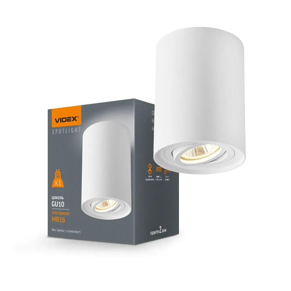 ⭐ Oprawa sufitowa punktowa biała GU10 30W ⭐