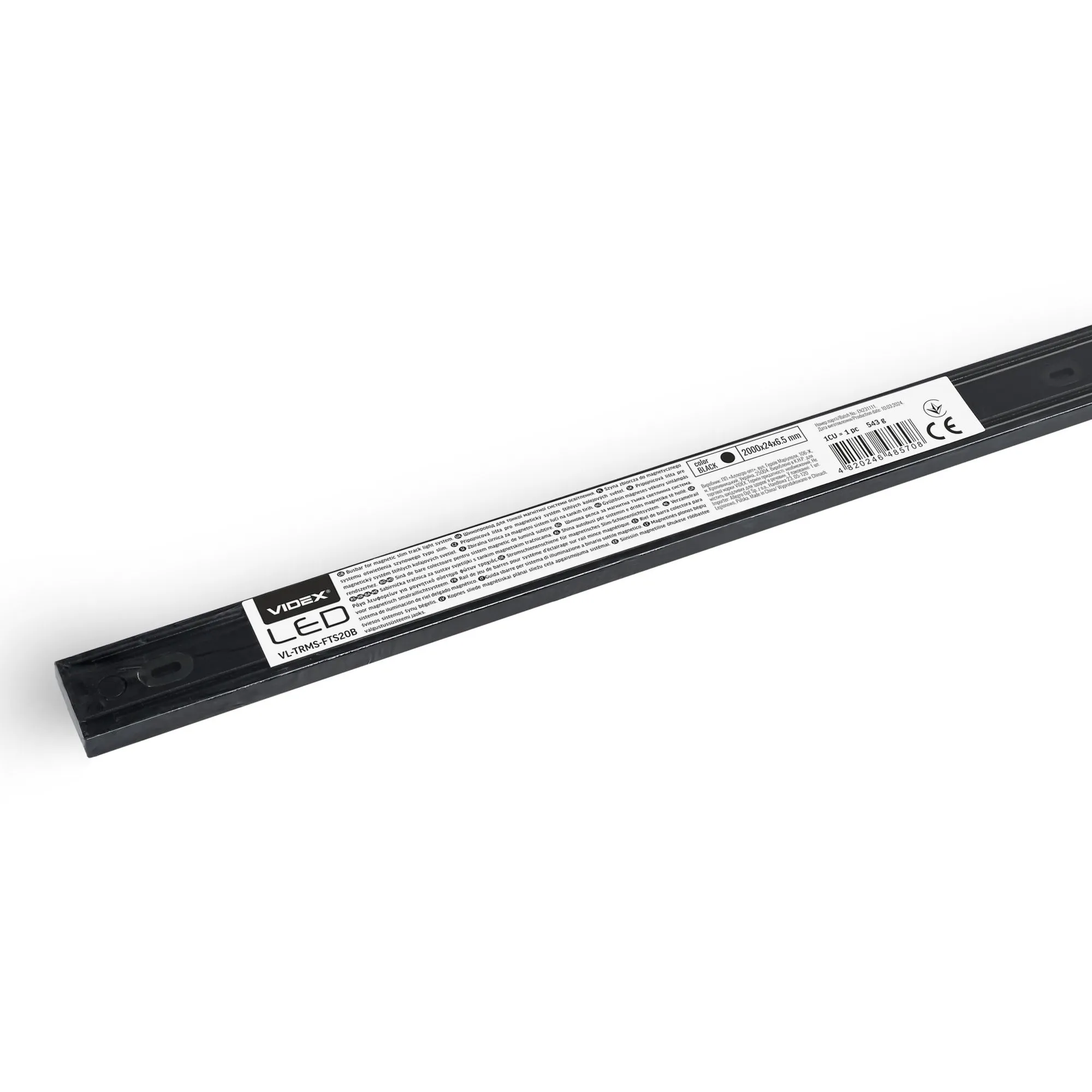 ⭐ Szyna zasilająca do magnetycznego systemu oświetlenia VIDEX 2m czarna ⭐