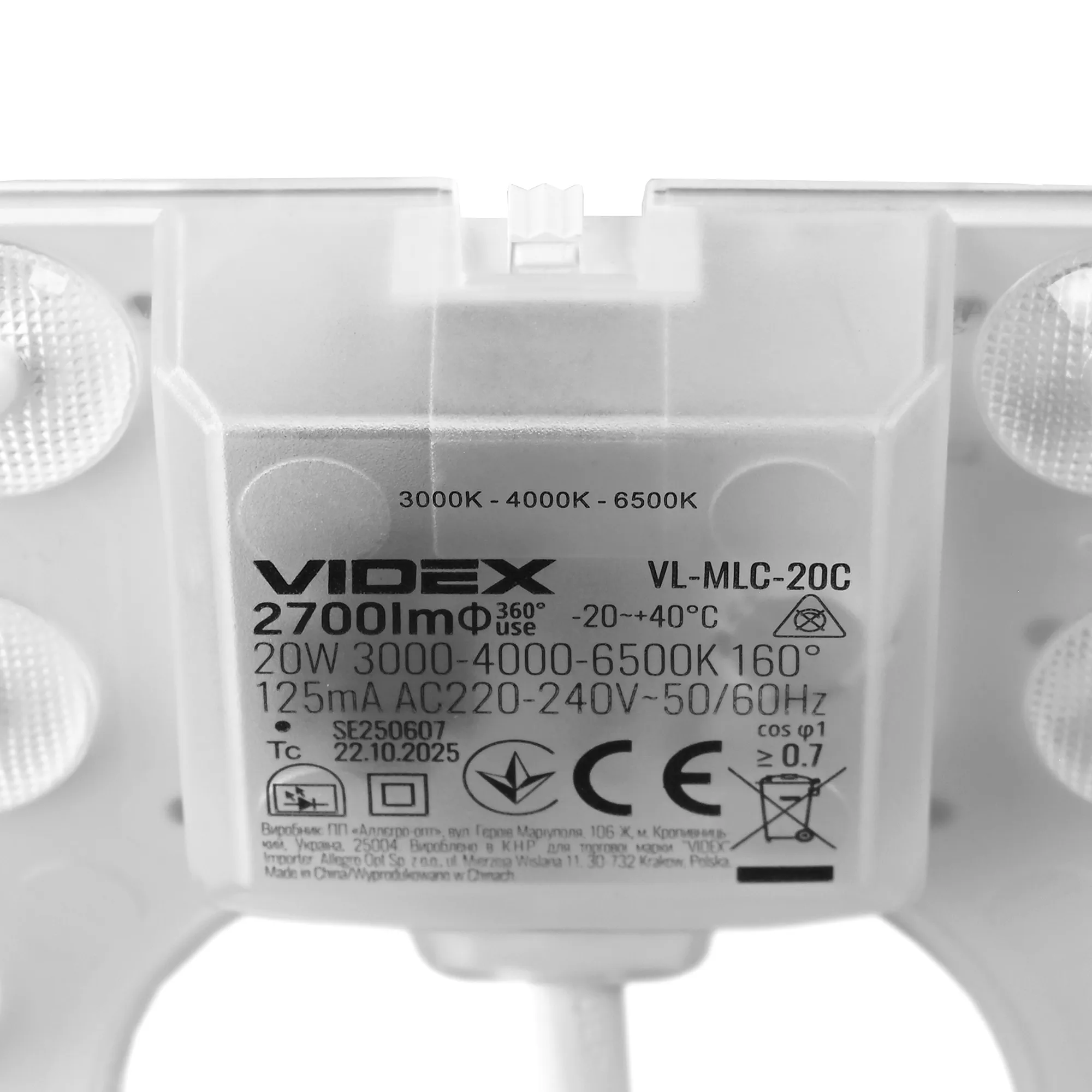 Moduł LED VIDEX VL-MLC-20C 20W - źródło światła do opraw sufitowych