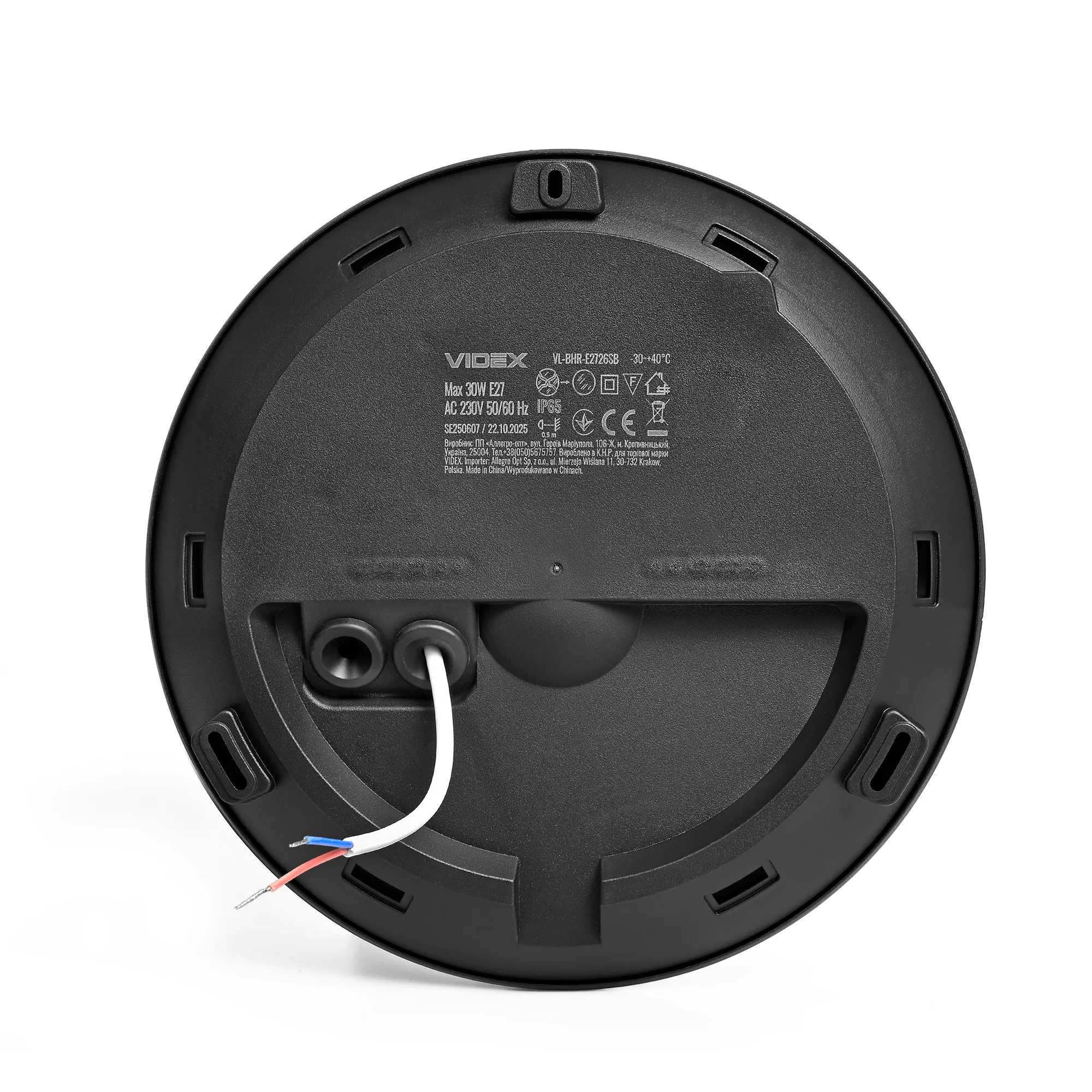 Oprawa sufitowa z czujnikiem ruchu mikrofalowego