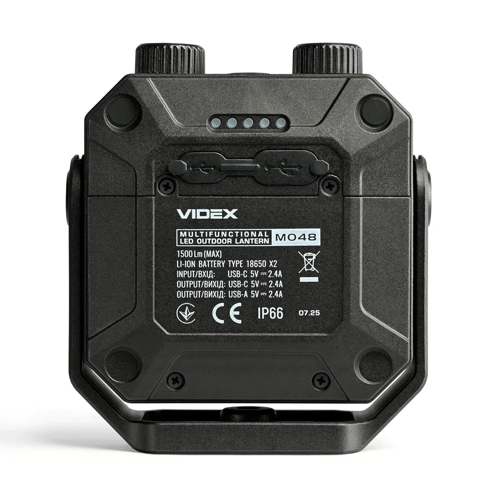 Wielofunkcyjna latarka LED zewnętrzna VIDEX 1500Lm 5000K