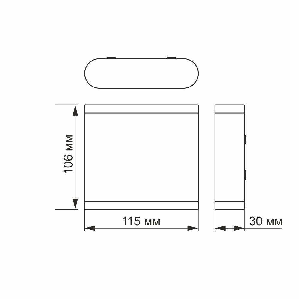 Oprawa elewacyjna dwustronna VIDEX-6W-EVAN-WHITE