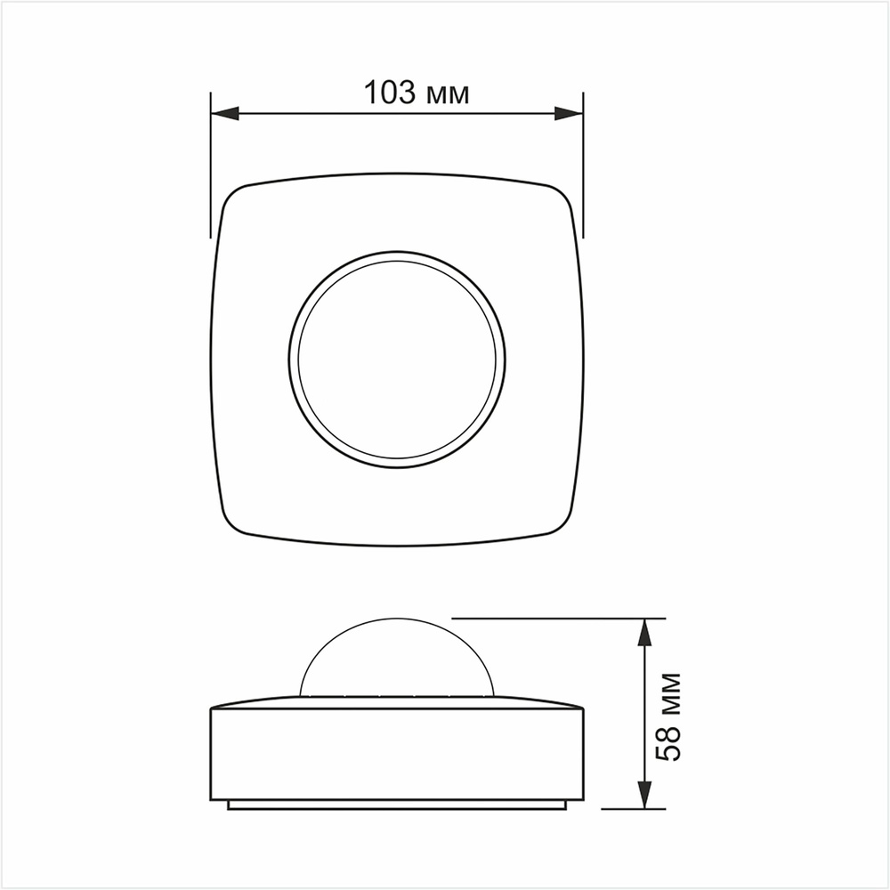 Czujnik ruchu i światła Videx podczerwień IP54 moc 1200W zasięg 8m kąt 360°