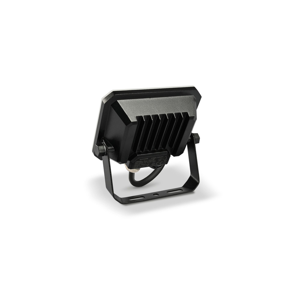 Naświetlacz Videx LED 20W 1900lm neutralna biel 5000K aluminium IP65 120°