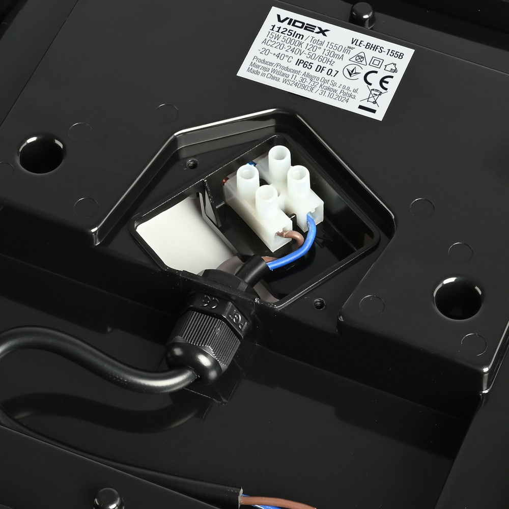 Oprawa lampa natynkowa plafon kinkiet LED Videx 15W 1125 lm IP65 19 cm