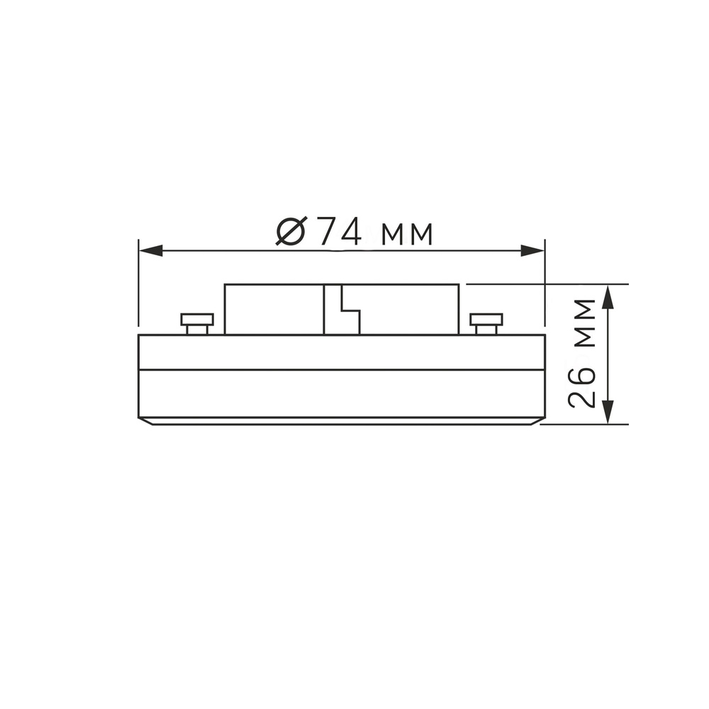 Żarówka LED GX53 8W = 55W 730lm 3000K Ciepła Biel 140° Videx