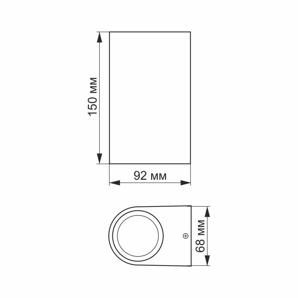 Oprawa elewacyjna dwustronna VIDEX-6W-PELLE-BLACK