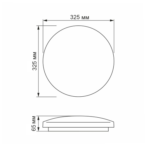 Oprawa sufitowa LED VIDEX-MILA-24W-NW