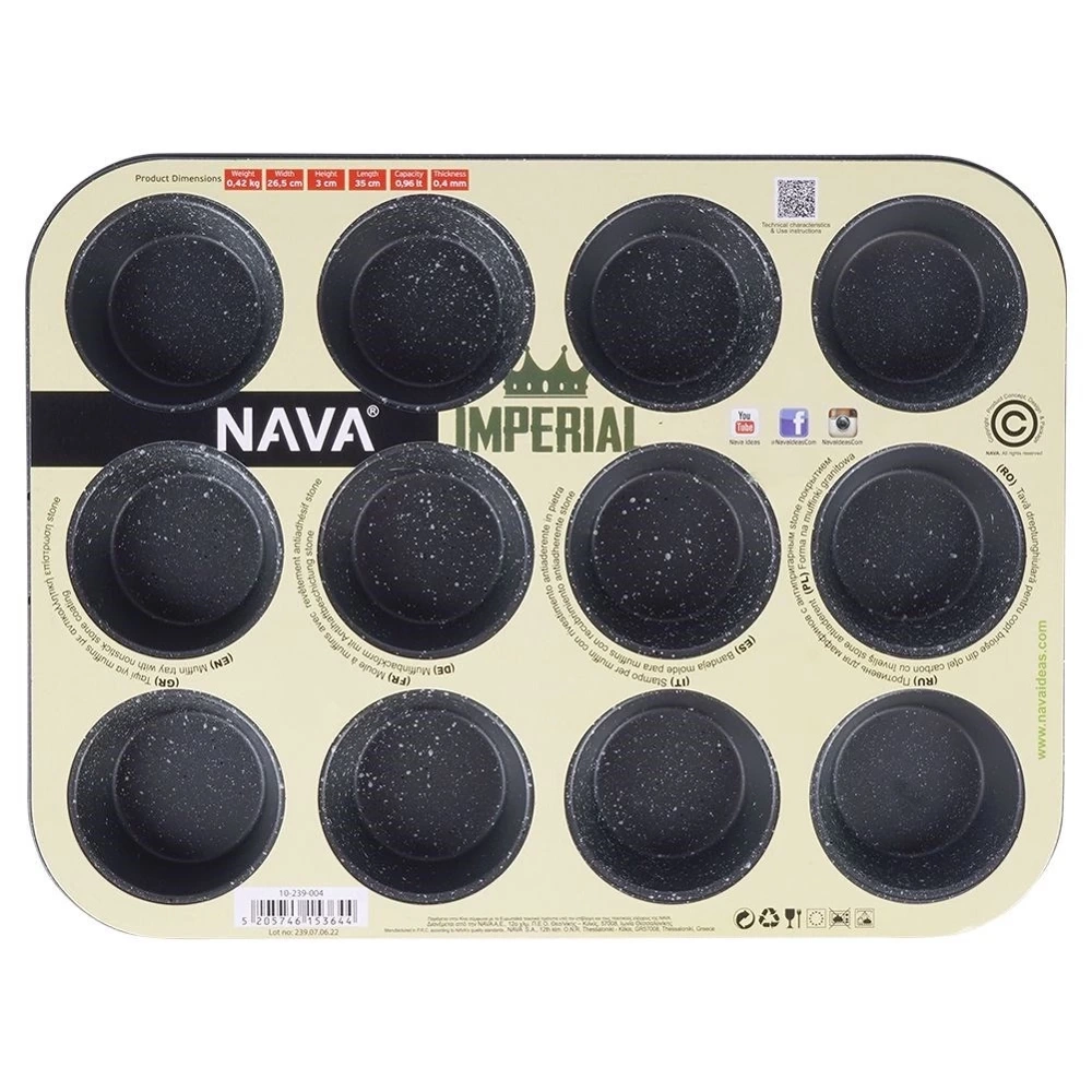 Forma do muffinek granitowa IMPERIAL 35 cm