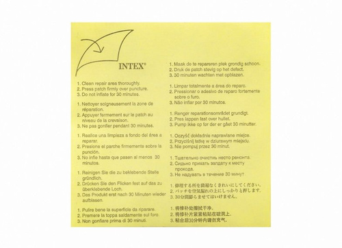 Basen dmuchany z ławeczką INTEX 57190