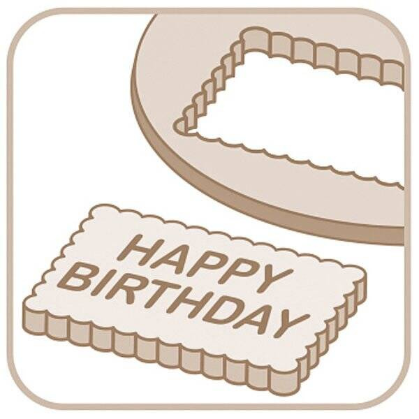 Stempel do ciastek i masy cukrowej z literkami + znaki specjalne ZENKER 44827