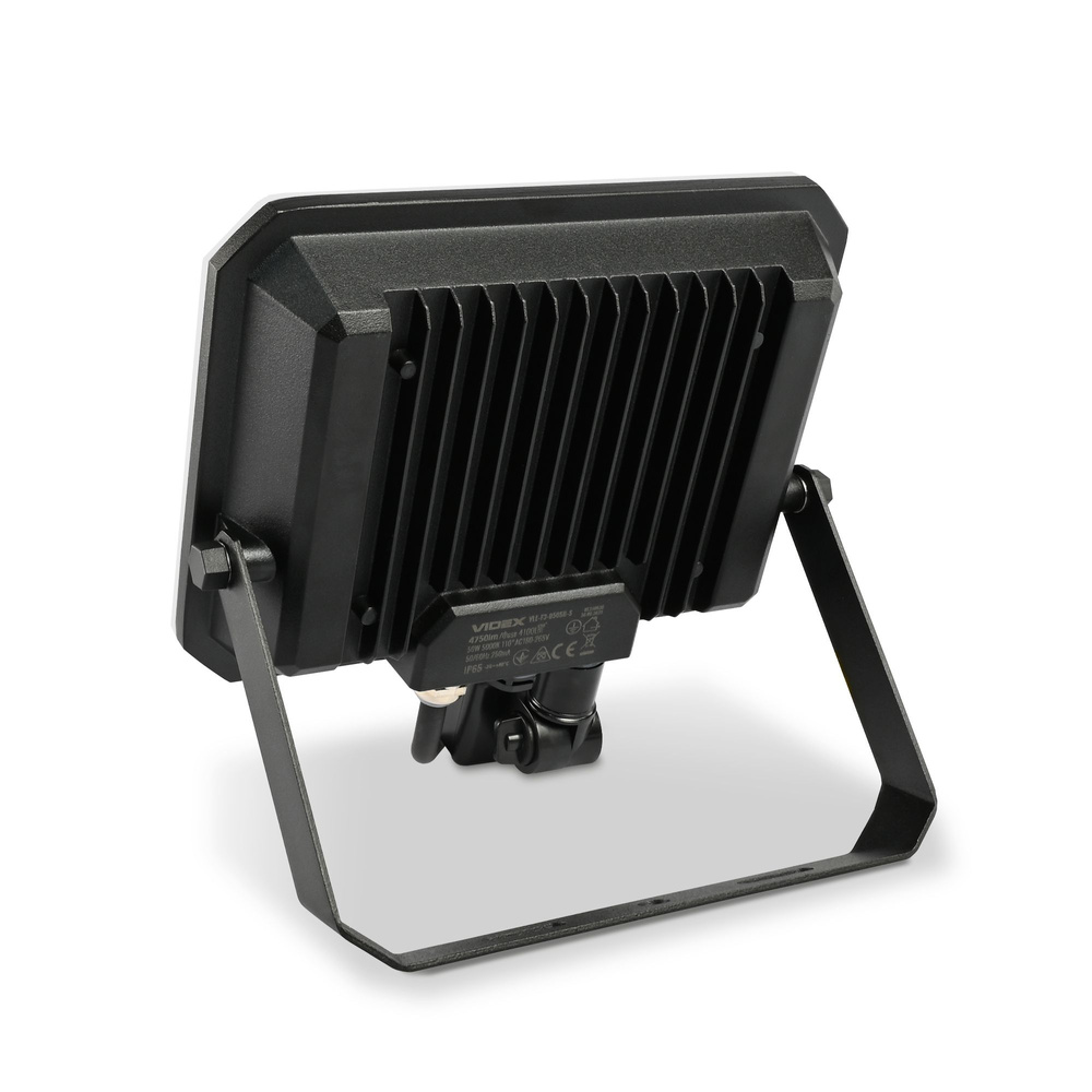 Naświetlacz LED z czujnikiem ruchu 50W 5000K IP65