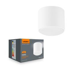 Oprawa sufitowa VIDEX do żarówki GX53 VL-SPF26A-W