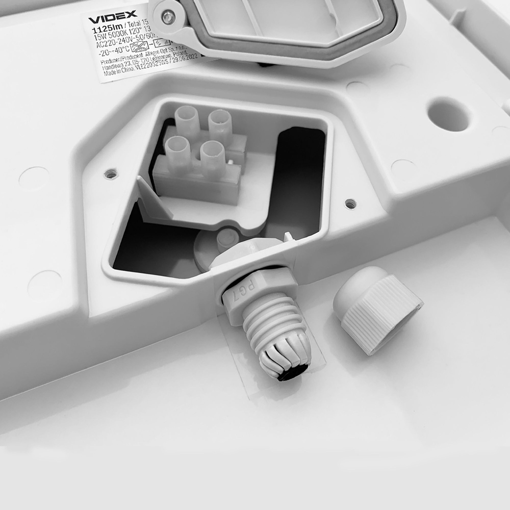 Kinkiet zewnętrzny elewacyjny kwadratowy Vided LED 15W IP65 VIKA biały