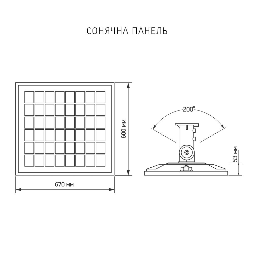 LAMPA ULICZNA VIDEX LED ZEWNĘTRZENA PANEL SŁONECZNY IP65 4300lm + PILOT