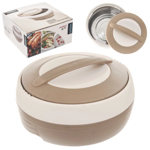 Termos obiadowy stalowy COSMOS 700 ml