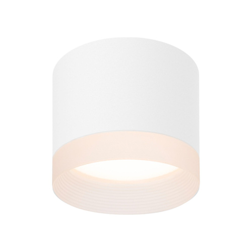 Lampa Sufitowa Oprawa Natynkowa Videx 1x GX53 SPOT Punktowa Biała