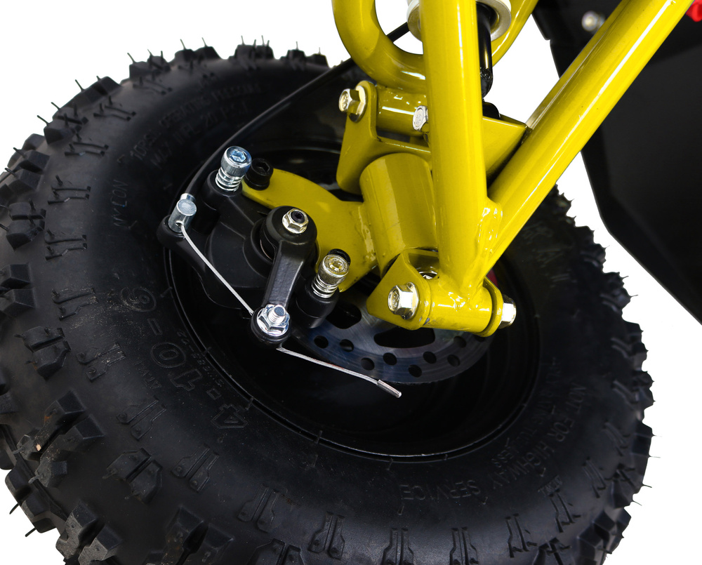 Quad HIPERFECT na akumulator Żółty 35km/h + Silnik bezszczotkowy 1000W + Koła pompowane + Regulacja siedzenia