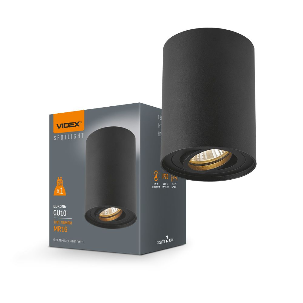 Oprawa Natynkowa Lampa Sufitowa Videx 1x GU10 Ruchoma Czarna