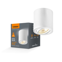 Oprawa Natynkowa Videx Halogenowa SPOT Lampa Sufitowa 1x GU10 Ruchoma Biała