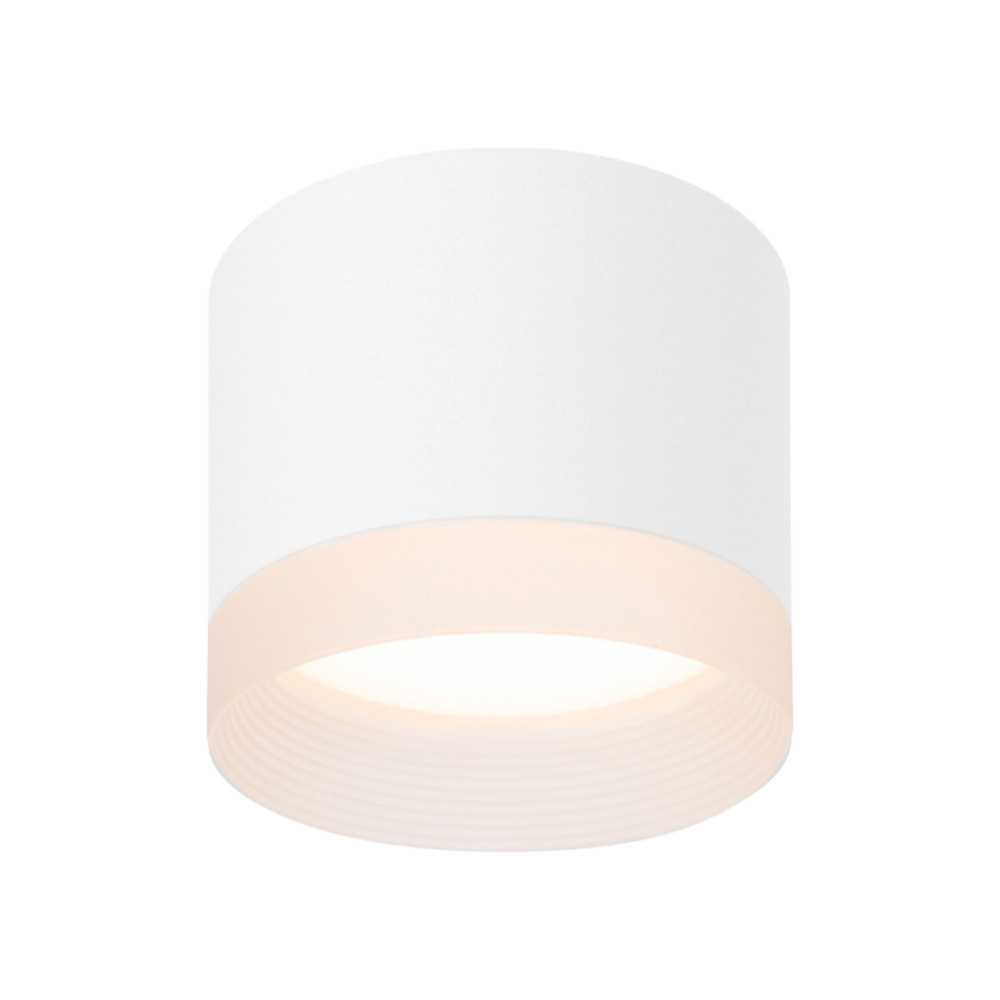 Lampa Sufitowa Oprawa Natynkowa Videx 1x GX53 SPOT Punktowa Biała