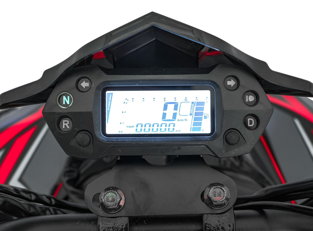 Pojazd Quad Spalinowy DESERT STORM LIFT Czerwony