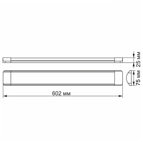 Oświetlenie listwowe LED VIDEX-BATTEN-LED-18W-NW