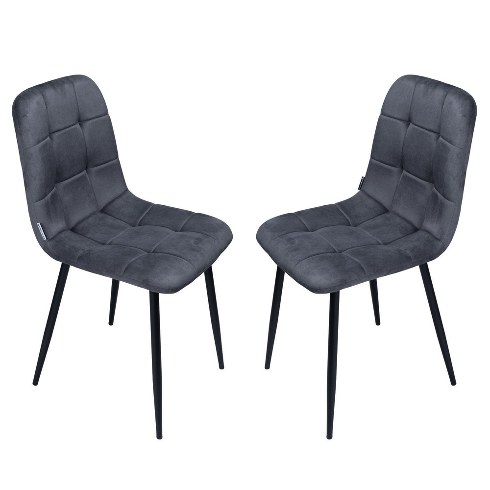 Krzesło tapicerowane welurowe do salonu jadalni velvet loft czarne