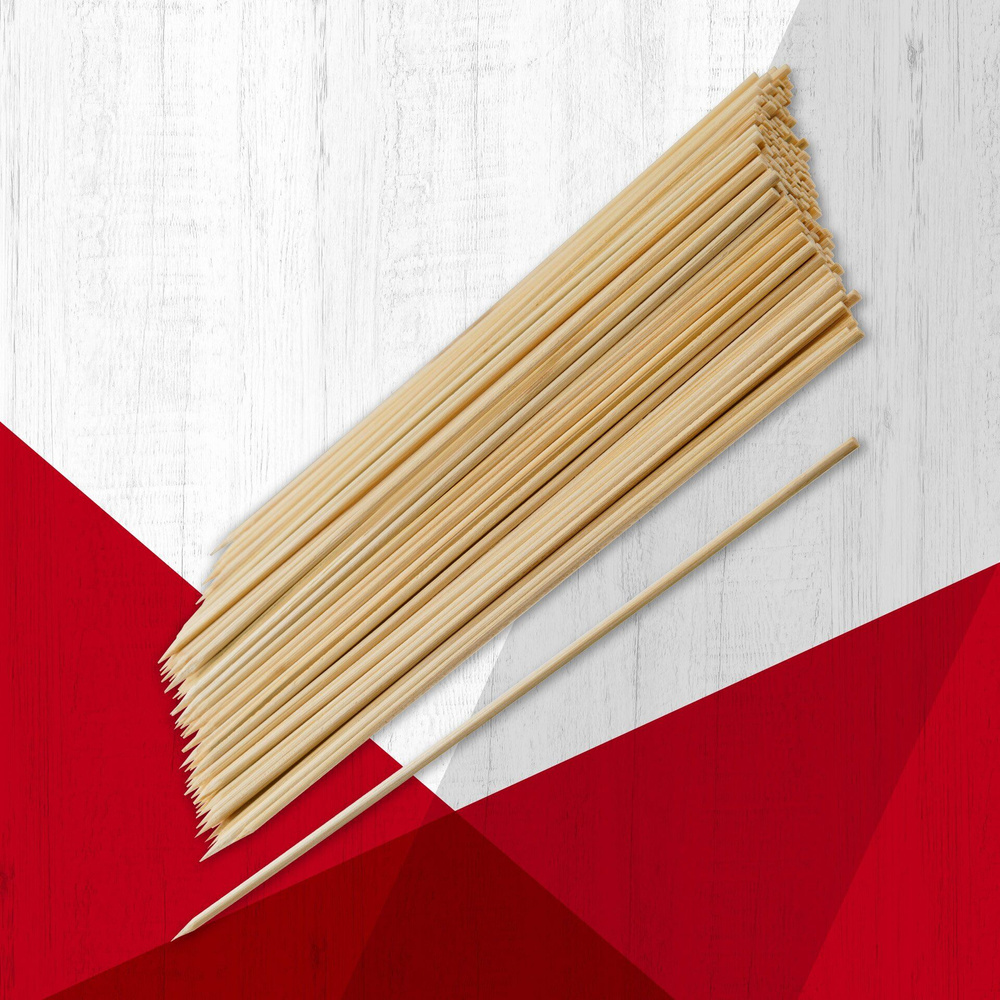 Patyczki do szaszłyków 20 cm FACKELMANN 300 szt