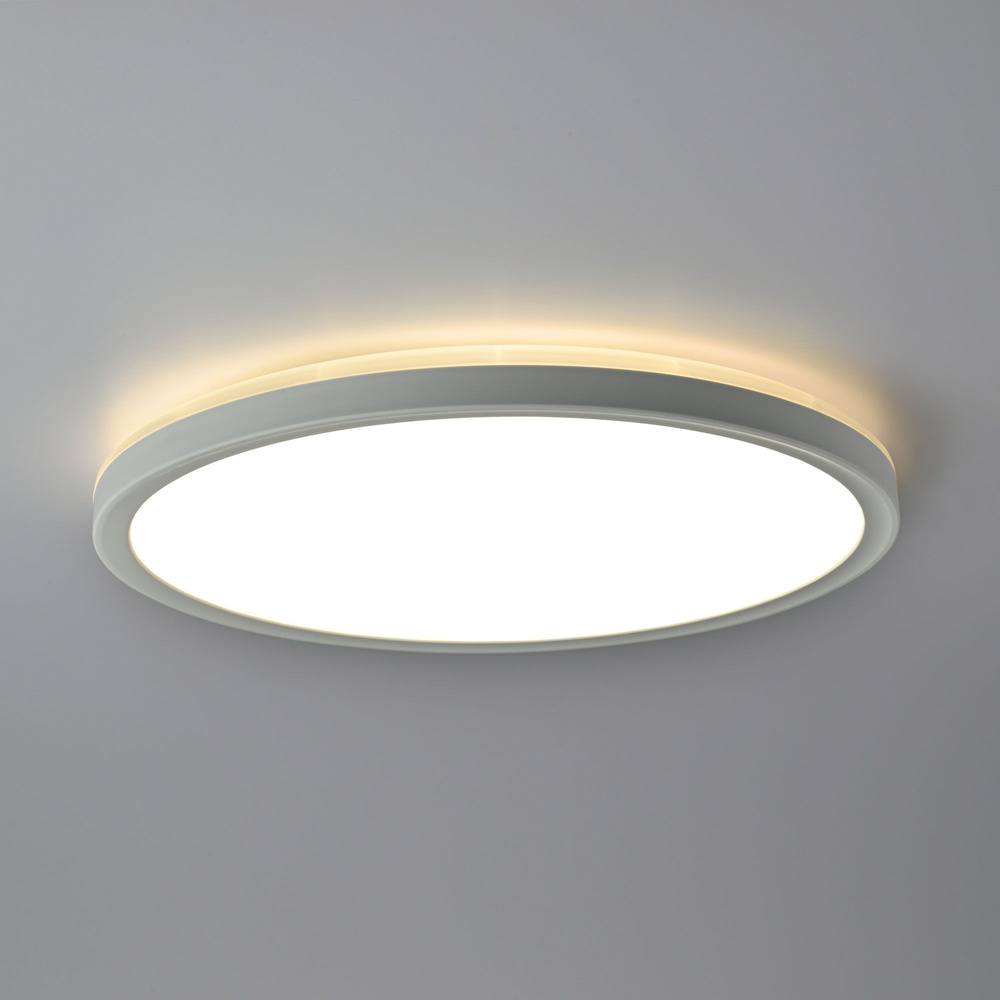Elegancka Lampa sufitowa LED Videx plafon okrągły 18W 1800lm 29cm biały