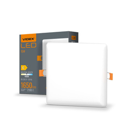 LED wpuszczany downlight bezramkowy 15W 4000K IP54