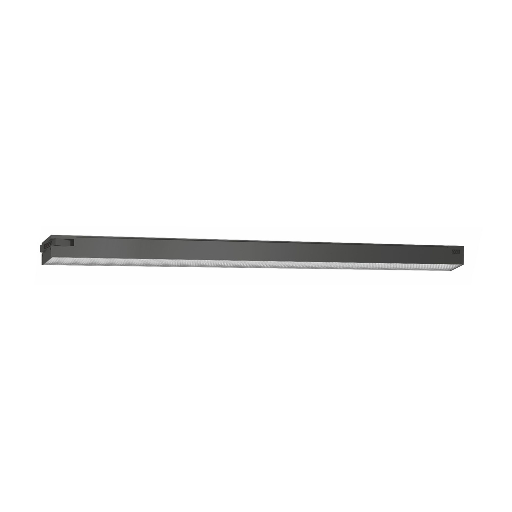 Łączna lampa liniowa LED VIDEX 50W 1,2M 5000K 5000lm czarna