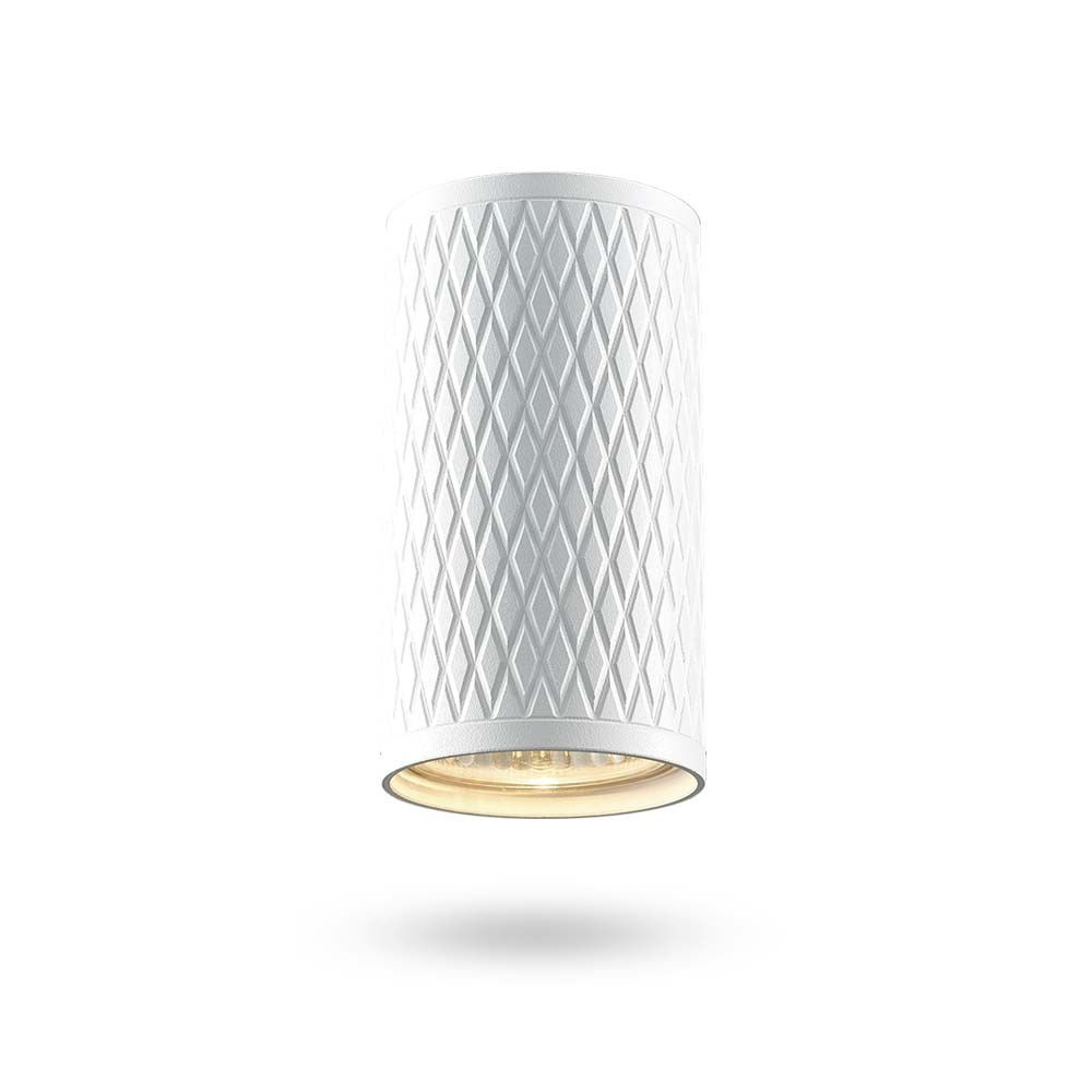Oprawa sufitowa punktowa VIDEX-GU10-TALEN-WHITE