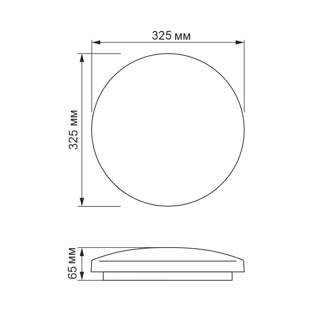 Oprawa sufitowa LED VIDEX-TOMA-24W-NW