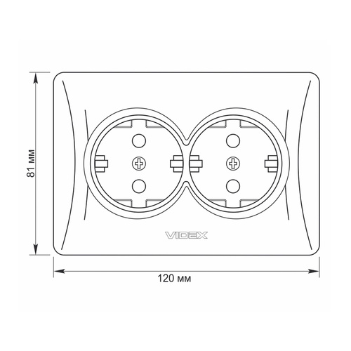 Podwójne gniazdo z uziemieniem białe BINERA