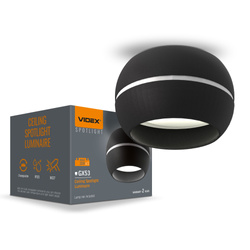 Oprawa sufitowa VIDEX do żarówki GX53 VL-SPF16A-B