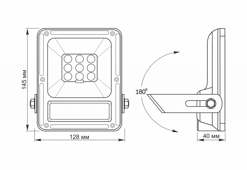Naświetlacz LED Videx lapma czujnik ruchu panel słoneczny 600 lm + PILOT