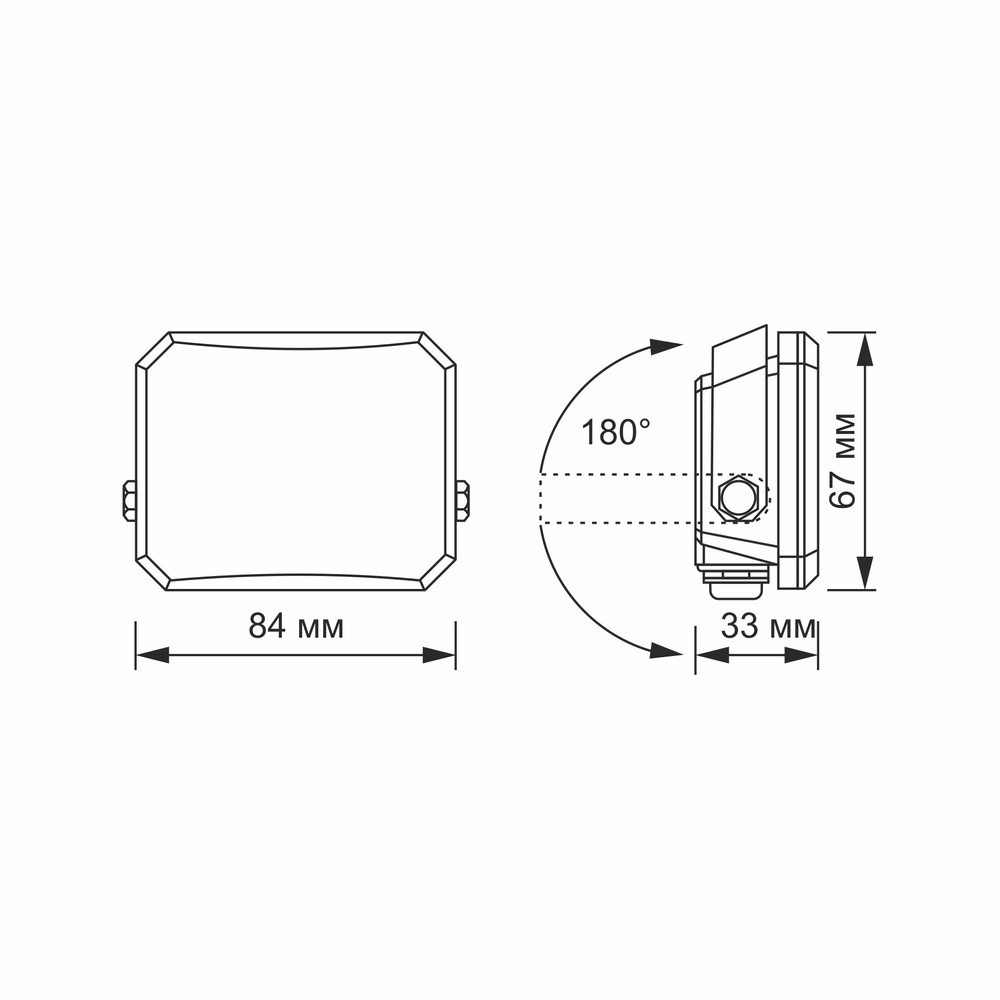 Naświetlacz Videx LED 10W 950lm neutralna biel 5000K aluminium IP65 120°