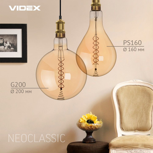 Żarówka LED Filament 8W 500lm 1800K E27 PS160