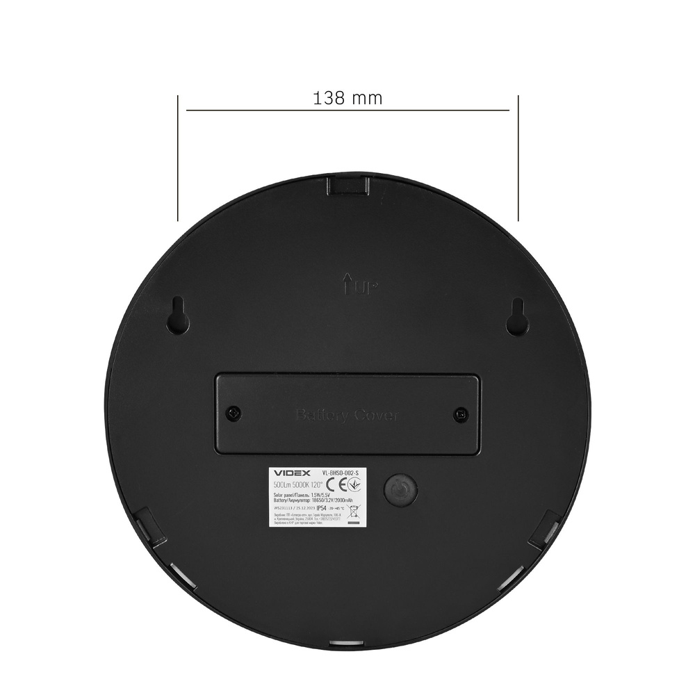 SOLARNA LAMPA ŚCIENNA LED Z CZUJNIKIEM RUCHU VIDEX 500Lm 5000K czarna