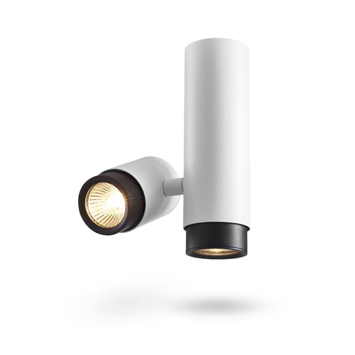 Lampa Sufitowa Oprawa Natynkowa Videx Halogenowa Spot 1x GU10 Biała ARIZA