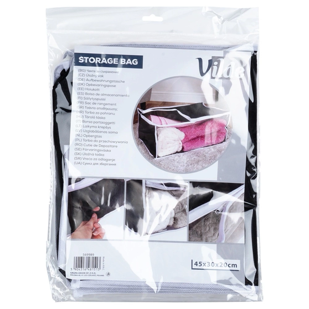 Pokrowiec na pościel 27 l, 45x30x20 cm