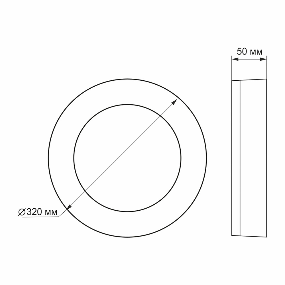 Lampa ścienno-sufitowa zewnętrzna 32 cm LED 24W biała IP65 LENA Videx