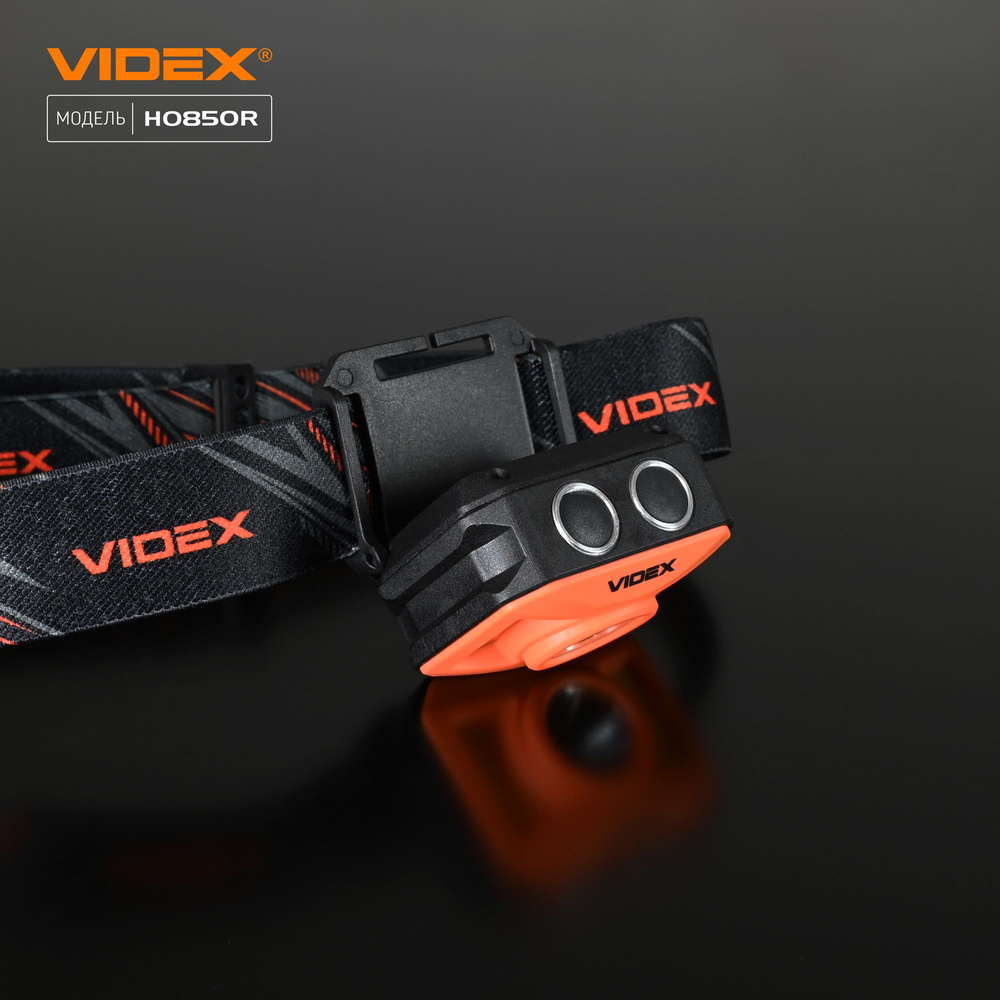 Czołówka LED VIDEX 400Lm 5000K IP65 USB-C