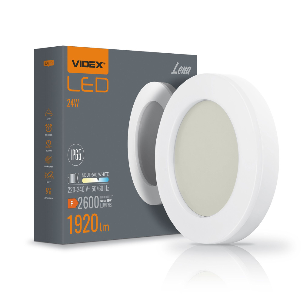 Lampa ścienno-sufitowa zewnętrzna 32 cm LED 24W biała IP65 LENA Videx