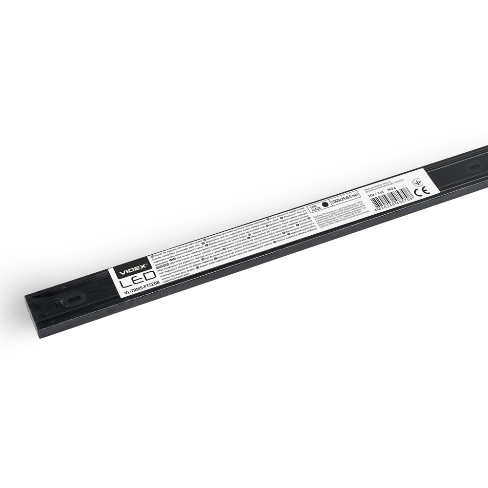 Szyna zasilająca do magnetycznego systemu oświetlenia VIDEX 2m czarna