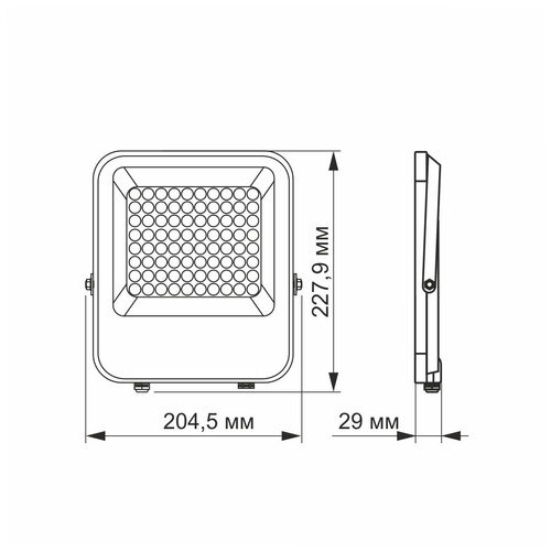 Naświetlacz Videx LED 50W 6500lm neutralna biel 5000K aluminium IP65 120°