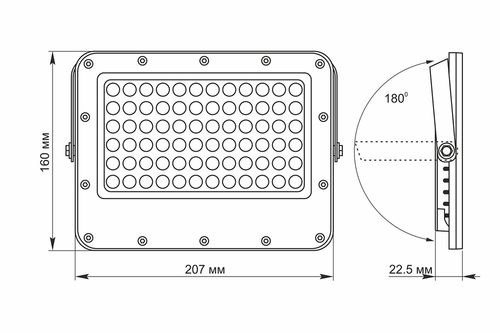 LED Solarny Naświetlacz VIDEX 1000 lm 5000K IP65