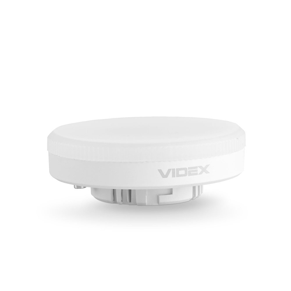 Żarówka LED GX53 8W = 55W 730lm 4000K Neutralna Biel 140° Videx